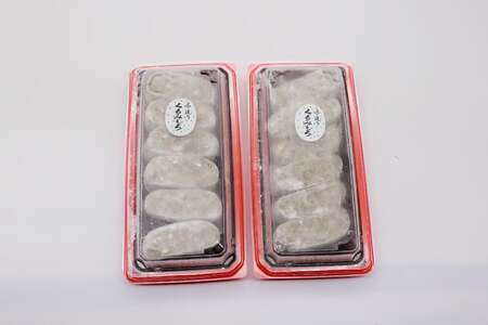 和菓子屋さんの「くるみ餅」6切×2パック