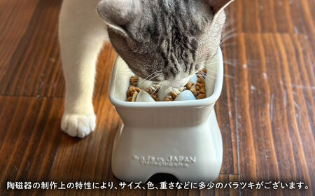 【美濃焼】 陶器製ペット用フードボウル 早食い防止 高台傾斜カラーフードボウル オレンジ pet166 瑞浪市 / ながしまプランニングオフィス エサ入れ 餌皿 犬 猫 [AZBM043]