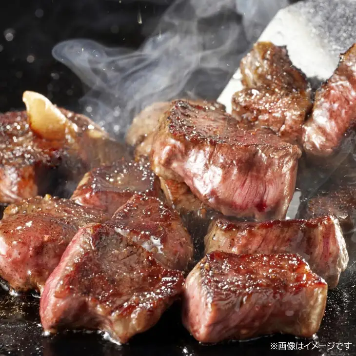 【食肉卸三昭】淡路牛　サイコロステーキ　食べ比べ4種セット 360g