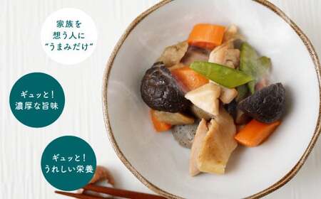 015-958x1 【14営業日以内発送】 原木椎茸 どんこ椎茸 小袋セット  300g（50g×6袋）うまみだけ
