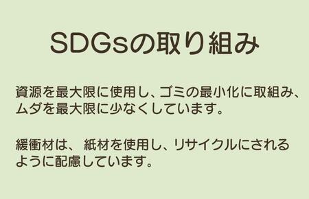 手作り木製 クマさん ちゃぶ台