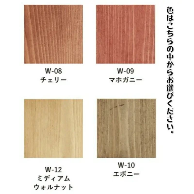 手作り木製 八角スツール