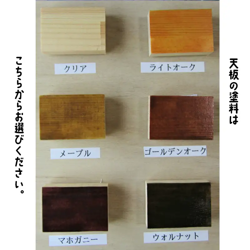 手作り木製 ダイニングテーブル