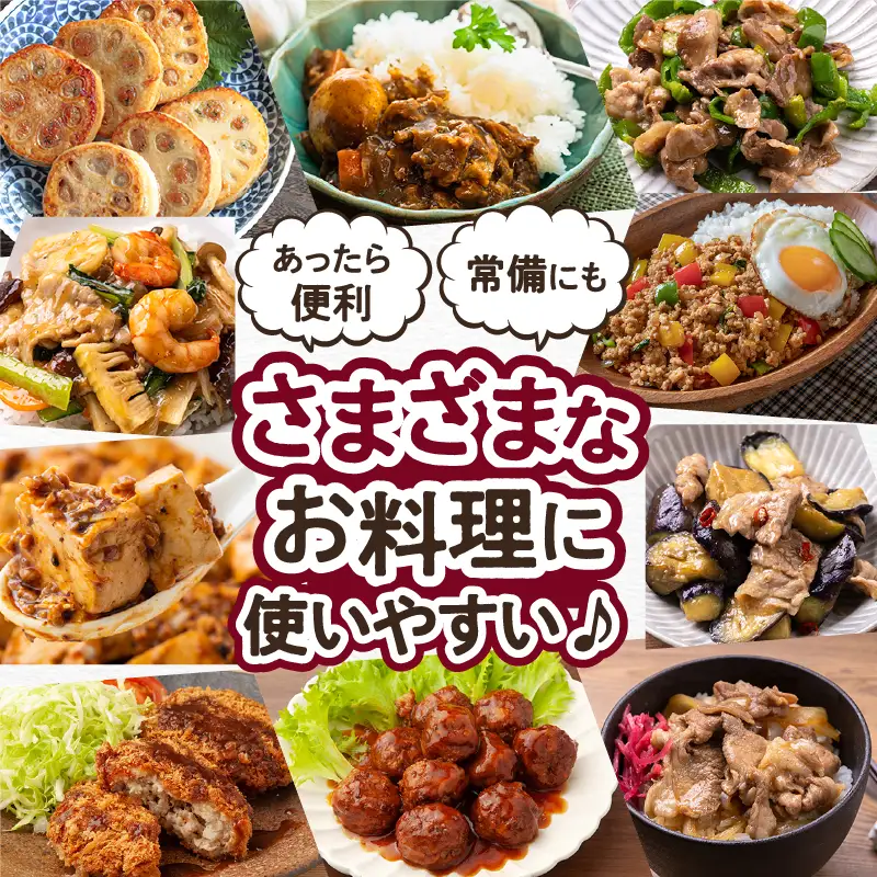 宮崎県 綾町産〈豚肉小間切れ&ミンチ セット 3kg〉 国産 ブランド豚 小分け 冷凍 豚こま 挽き肉 カレー そぼろ 肉団子 生姜焼き ハンバーグ 餃子 炒め物 おかず 弁当 人気 おすすめ_A0023-003