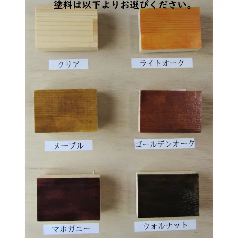 手作り木製 キャビネット5段