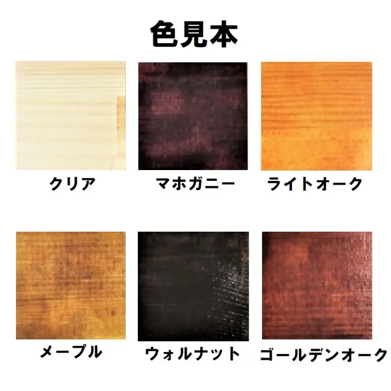 手作り木製 ちゃぶ台