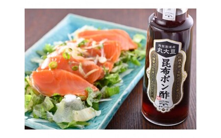 能登爽味セット