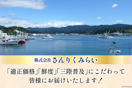タコ 唐揚 約1kg 宮城県産 