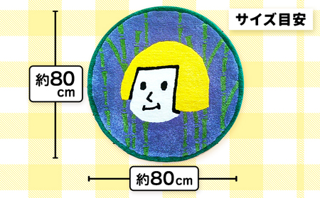 商工会キャラクター けたこちゃん手作りラグマット KAZEIRO DESIGN FACTORY《90日以内に出荷予定(土日祝除く)》福岡県   けたこちゃん KETAKO 手作り ラグマット 商工会 公式キャラクター 受注生産 