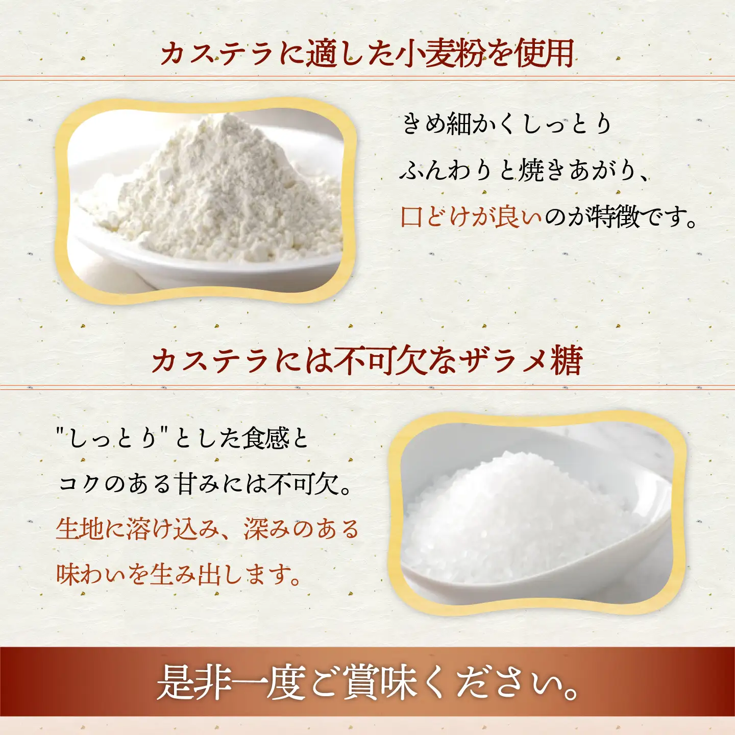 幸せのいちご カステラ 1.0号 560g 10切 カット 長崎県 / かすてら 卵 人気 長崎 おやつ / 大村市 / 心泉堂[ACYU002]