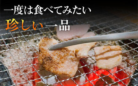 【希少部位おっぱい】特製塩味ホルモン  計400g（200g×2P）/ ホルモン ほるもん 塩ホルモン 豚ホルモン 希少部位 国産 豚 胃袋 焼肉 塩味 BBQ / 大村市 / 塩ホルモンろくめい[ACAO003]
