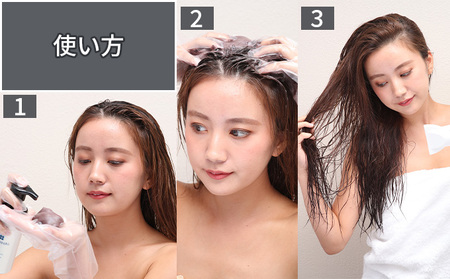 【カラー復元トリートメント】いろもち 2本セット　クールカラーリペア or ナチュラルカラーリペア カラーケア カラーリング 退色防止 ムラシャン ムラトリ 色持ち剤 自然な仕上がり カラーキープ ダメージ補修成分  ナチュラルカラーリペア