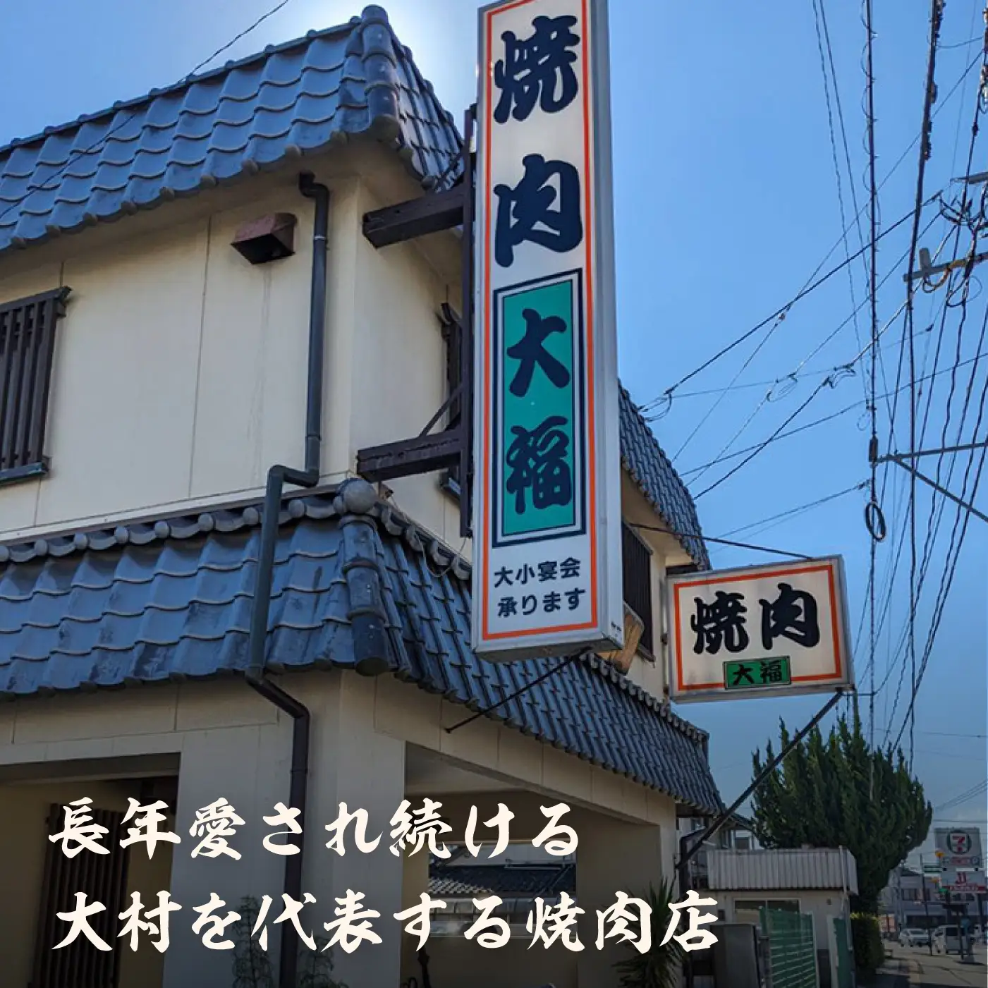 極旨ホルモン・極旨チキン2種セット 計約1.3kg [ACAX001]