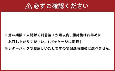 中村柿ぶどう園 ナチュラルドライフルーツ (柿) 約40g×5個