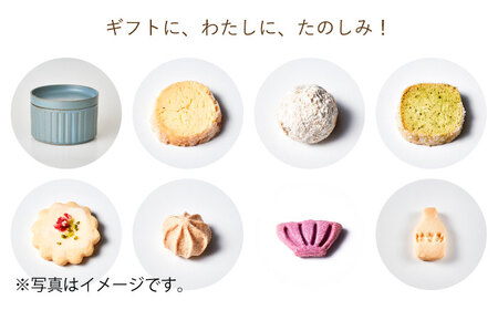 【波佐見焼】波佐見 陶箱クッキー プリーツ柄 くすみブルー【HASAMI COOKIES STORE】[UE14] 波佐見焼