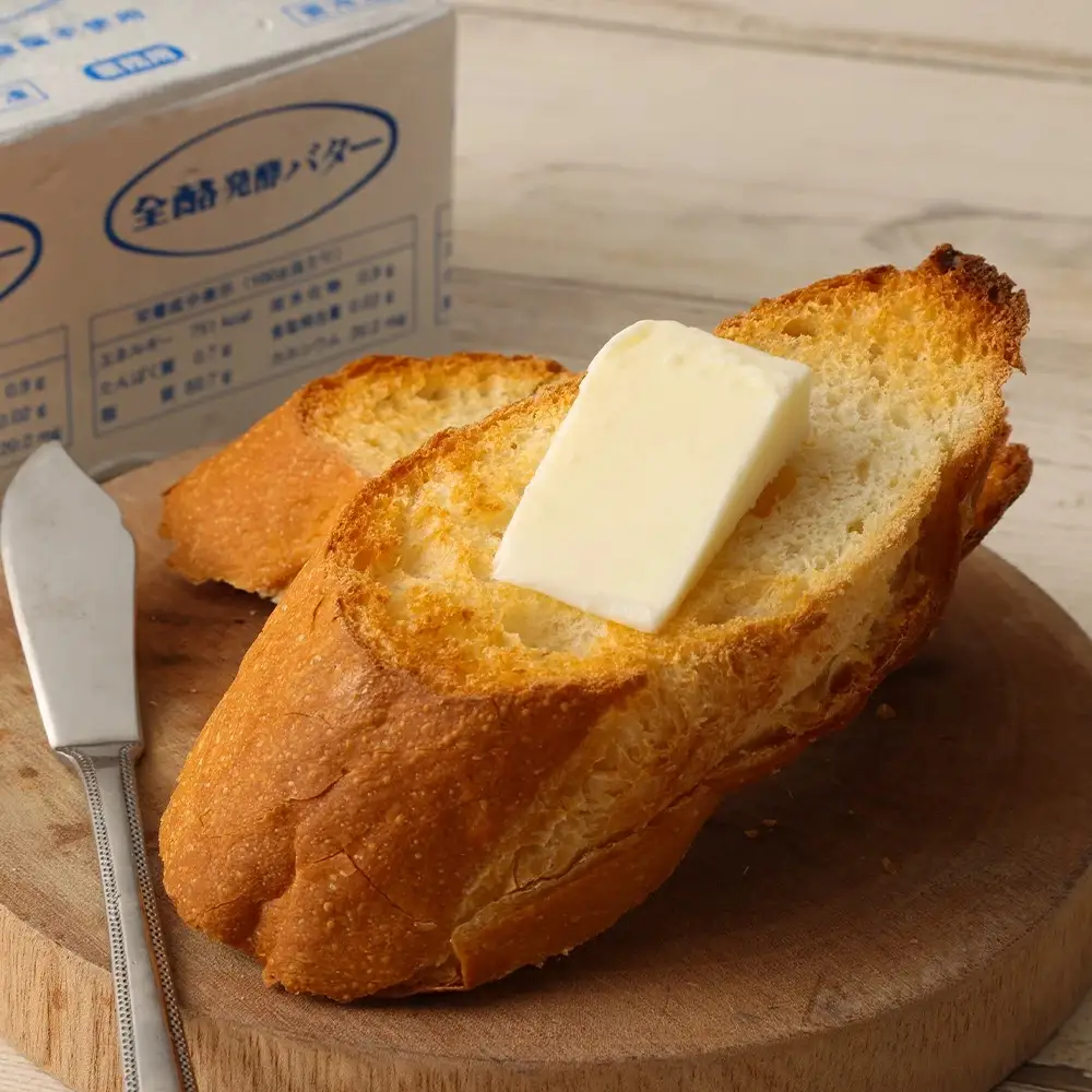 全酪バター 発酵 食塩不使用 450g×3個【業務用・冷凍】 041-0419x1
