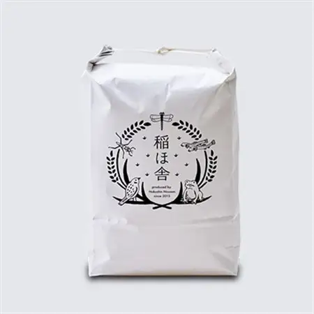 《白山鶴来の恵み》　稲ほ舎の銀のとんぼ　白米5kg_ コシヒカリ 米 こしひかり_【1019569】