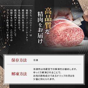 飛騨牛Ａ5 焼肉用 500ｇ ロース 又は 肩ロース 肉 ｜国産 肉 牛肉 焼肉 和牛 黒毛和牛 グルメ A5等級 おすすめ AD115【飛騨牛 和牛ブランド 飛騨牛 黒毛和牛 飛騨牛 岐阜 大野町 飛騨牛】