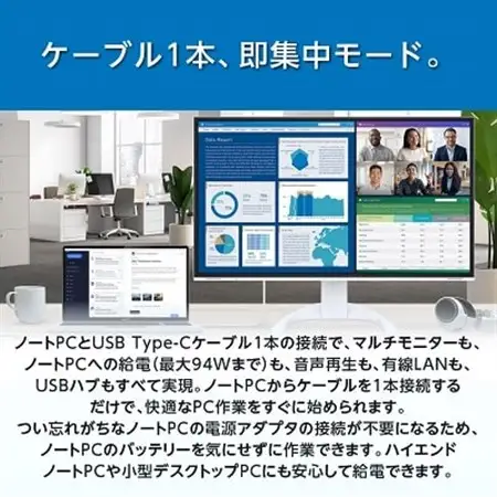 【国内生産】EIZO 31.5型4K液晶モニター FlexScan EV3240X ブラック_液晶 モニター パソコン pcモニター ゲーミングモニター USB Type-C_【1402135】