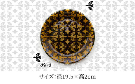 【美濃焼】モフルモフル 19.5cmプレート（ネコ・トリ・シカ）各1点  計3点 セット【三郷陶器】【6822】食器 皿 プレート パスタ皿 ランチ ディナー おしゃれ 美濃焼 日本製 レンジ対応 食洗機対応 送料無料 [MFV003]