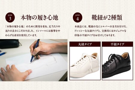 100周年マドラス 浅草ハンドメイド婦人靴 MAL0034　レザースニーカー (サイズ：23.0cm、カラー：ブラック)_0049-001-T03-2-3