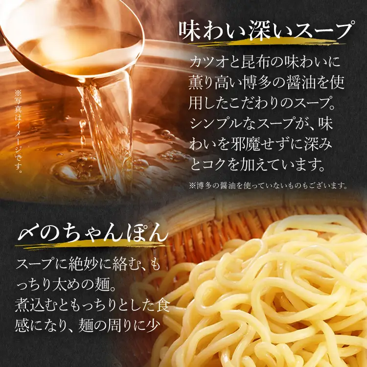 博多もつ鍋セット 3人前（辛味噌味） お取り寄せグルメ お取り寄せ 福岡 お土産 九州 福岡土産 取り寄せ グルメ 福岡県