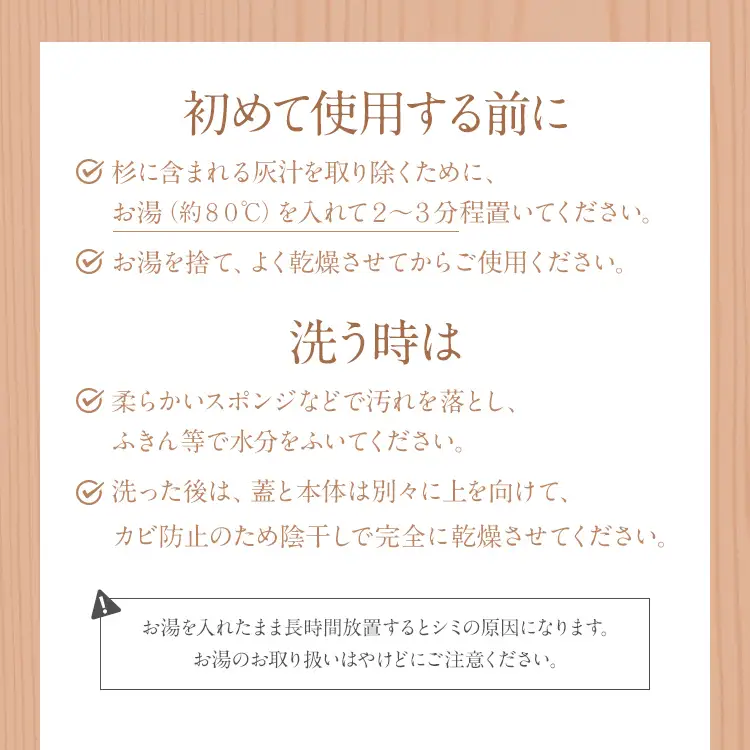 飯櫃 めしびつ 3合 博多伝統工芸 曲物 国産 杉 桜皮 おひつ 日本製 木製