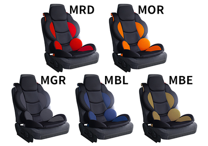 プレミアムフルサポートIROIRO カー用品 車用品 揺れ激減 横揺れ軽減 姿勢キープ 疲労緩和 疲れにくい 通気性 メッシュ素材 日本製 クッション  MBE