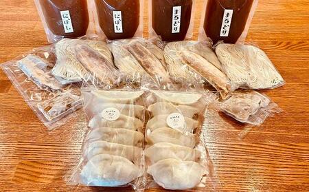 ラーメンABE’ｓ ラーメン２種 (まるどり・煮干し) トッピング付 ぎょうざセット 有名店 冷凍 詰め合わせ 食べ比べ  アベズ 【配送不可：離島】■