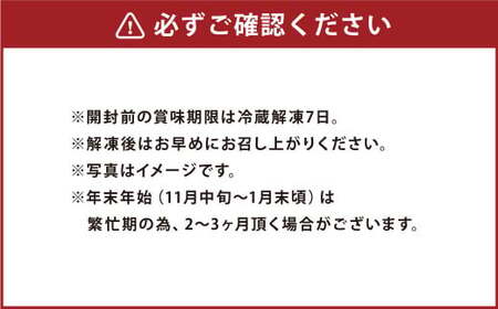 【常陸牛】佐藤さんの A5 ローストビーフ 2パック 合計300g（茨城県共通返礼品） 小分け パック 牛肉 モモ ウチモモ モモ肉 ローストビーフ ロースト ビーフ アウトドア お肉 肉 和牛 黒毛和牛 ブランド 常陸牛 お取り寄せ 冷凍 ドリームファーム佐藤牧場 茨城県 守谷市 ※沖縄県・離島への配送不可