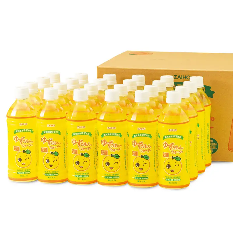 ＜定期便・全3回(連続)＞ ゆずだもん。 ウォーター (500ml×24本、ペットボトル) 定期便 ゆず 【株式会社財宝】T14