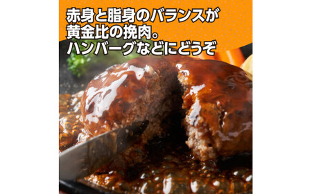 なはりゆず豚セット 3kg 