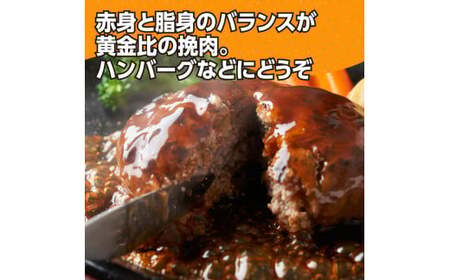 なはりゆず豚セット 1.5kg 