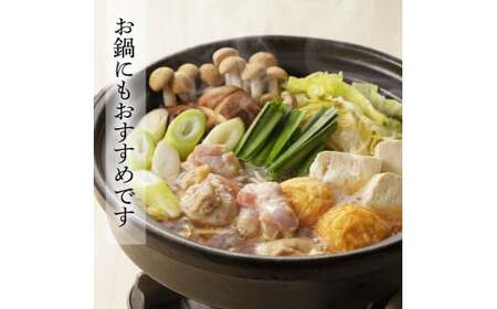 ぽん酢小瓶3種＆ジュレセット 