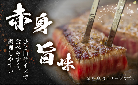 白川郷 飛騨牛 赤身 サイコロ ステーキ 500g 高山米穀 ステーキ [S564]
