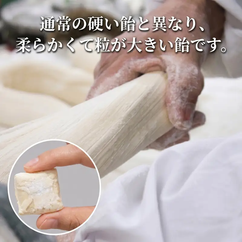 【スピード発送】 エイサク飴セット 9袋 (3種×3袋)