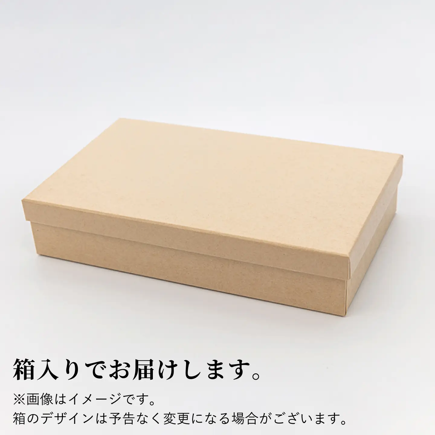 【お中元対象】天ぷら 蒲鉾 詰め合わせ (8種20点) Cセット 糸島市 / 村島蒲鉾店 惣菜 かまぼこ [AHH009]