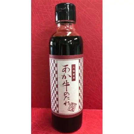 あか牛100%ハンバーグセット(あか牛ハンバーグ120g×6個 あか牛のたれ200ml)(美里町)_肉 ハンバーグ 牛肉 _【配送不可地域：離島】【1444416】
