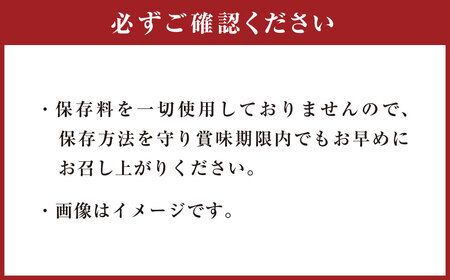 030-966x1 いもの力屋 いもづくし 芋菓子 セット さつまいも お菓子