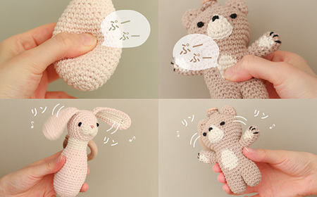amimals ラトル Giraffe［No.353-03］