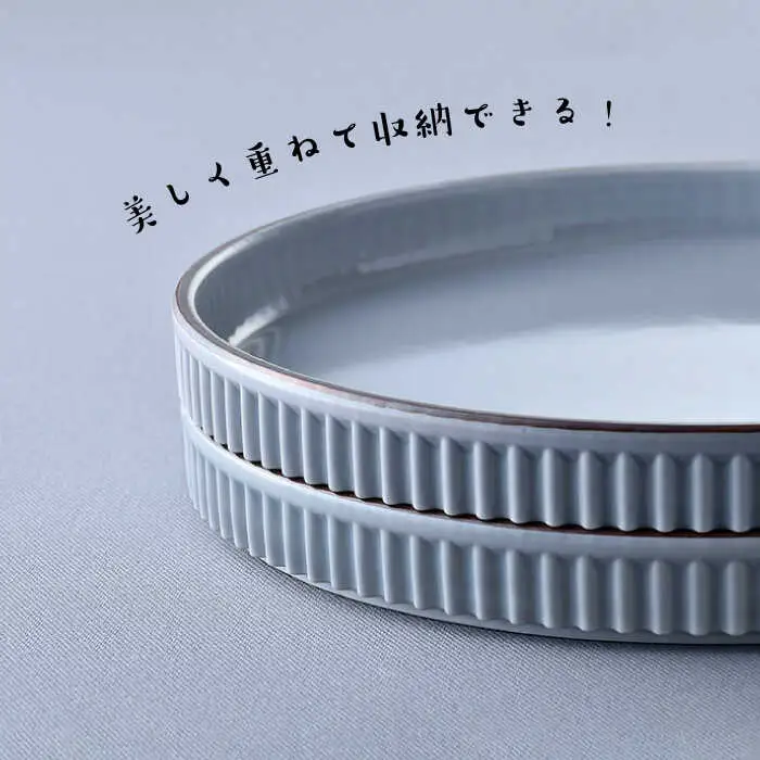 【波佐見焼】【ギアシリーズ】マットカラープレート（大）2枚セット（グレー２枚）食器 皿【大新窯】[DC126] 波佐見焼