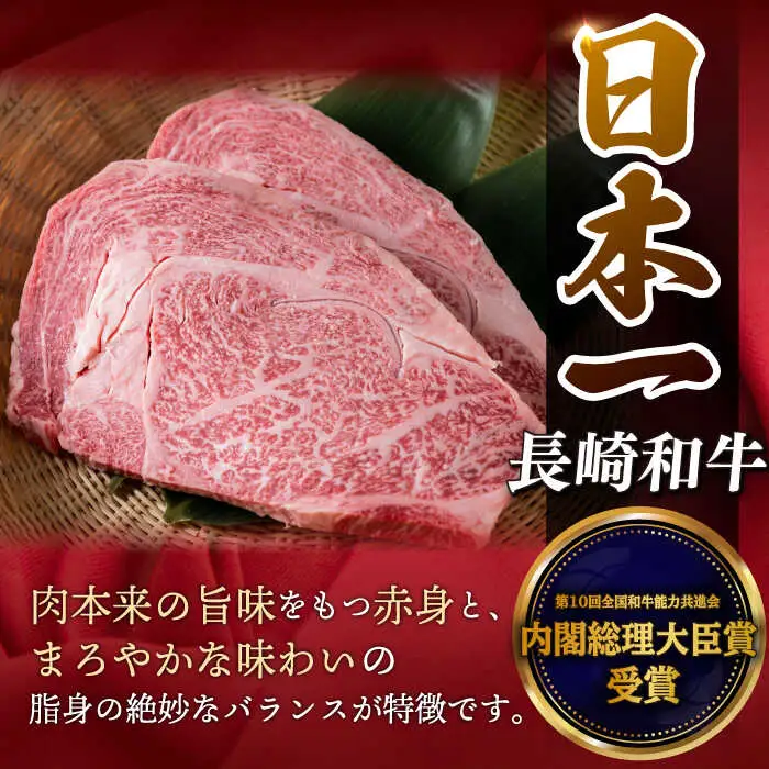 【限定生産】特選ロース すき焼き用 長崎和牛 出島ばらいろ 計600g【肉のマルシン】 [FG01] 肉 牛肉 ロース スライス しゃぶしゃぶ すき焼き  