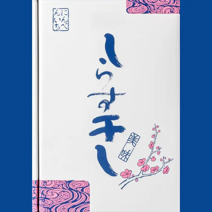 しらす干し　1kg【茨城県共通返礼品 大洗町】 No.433