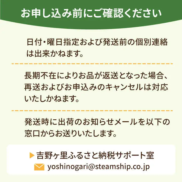 みつせ鶏の朝びき鶏 丸ぶつ切り 計2kg（1kg×2袋）/ヨコオフーズ 鶏肉 鶏肉 鶏肉[FAE178]