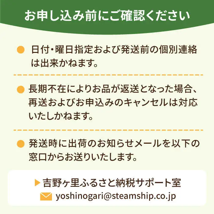 ＜新鮮！産地直送＞みつせ鶏の朝びき鶏 ささみ 1kg 吉野ヶ里町/ヨコオフーズ 鶏肉 鶏 国産 チルド ヘルシー [FAE179]