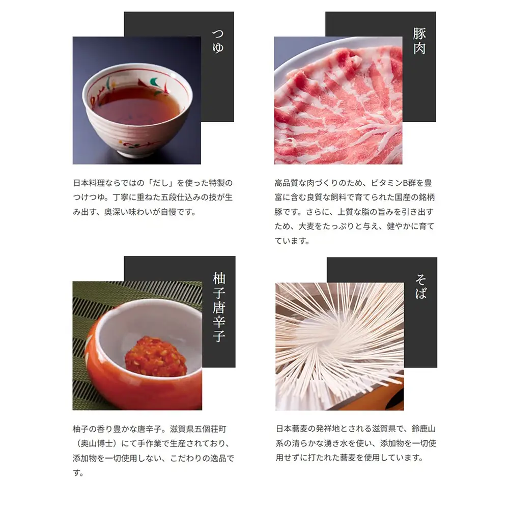 【ふるなびWEEK対象】数々のメディアで話題の つゆしゃぶ ちりり セット ( 2 ～ 3 人前 ) 【E003W-FN】 豚しゃぶ