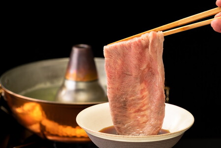 近江牛 しゃぶしゃぶ 450g 【N005W】【 近江牛 】 牛肉
