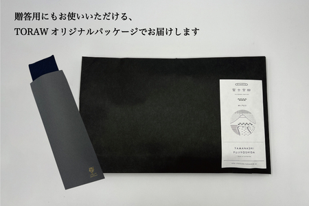 【TORAW】TORAW033 チャコール ビジネスネクタイ シルクネクタイ プレゼント 日本製