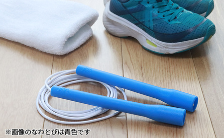 縄跳び フリースタイルロープ 青色 大会使用モデル 縄跳び
