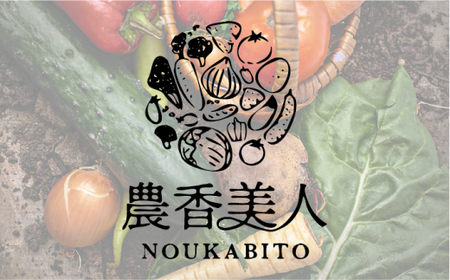 【全12回定期便】糸島 そだち の 白い玉ねぎ 生ドレッシング ( 285ml × 1本 )《糸島》【農香美人】 [AAG044]